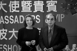 hsinchu Glassart - Glass Gallery Stölting - hsinchu